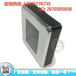 HX-SN M485T脱机门禁读头 防复制读卡器技术解析与应用优势