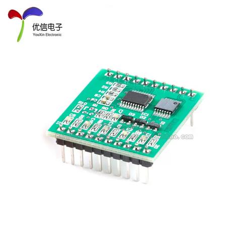 多路RFID读卡模块在门禁与停车场系统中的应用